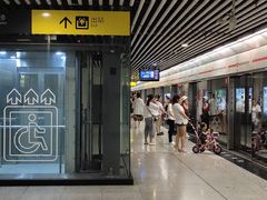 -高庙村(地铁站)