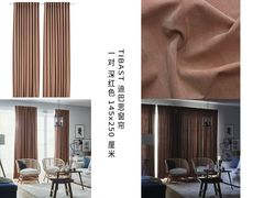 -研筑国际设计事务所(总店)