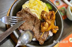 Beef Steak with Chicken Leg