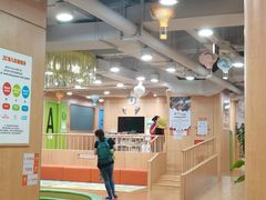 -金宝贝早教(南山花园城店)