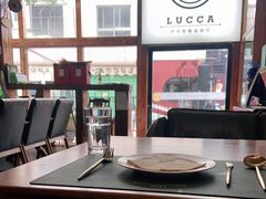 靠窗位-LUCCA卢卡西班牙海鲜饭(远洋广场店)