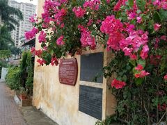 -广西电信博物馆