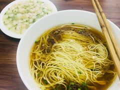 -朱新年·苏式汤团·面点(北寺塔店)