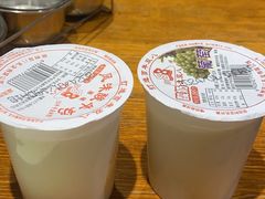 -老白清真烧烤(锦州旗舰店)