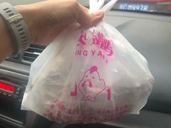 -吉英盐焗鸡(文中路店)