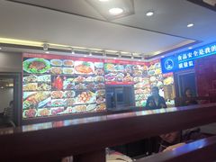 -惠宾饭庄(中山路店)