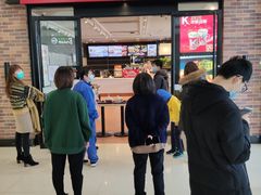 门面-肯德基(常熟万达店)