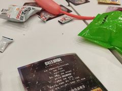 -JOJO实景沉浸侦探剧本杀(大悦城店)