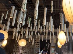 -湊湊火锅·茶憩(上海合生汇店)