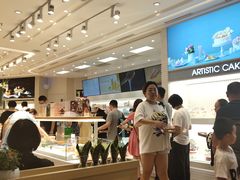 -好利来(光华中心店)