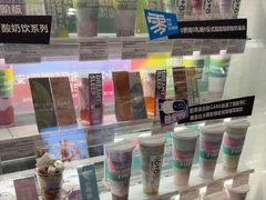 -Blueglass酸奶(华贸购物中心店)
