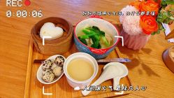 点击看大图 -诗安嘉康月子中心(金阳店)