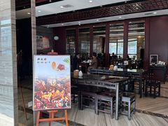 -熙盛源(永乐路店)