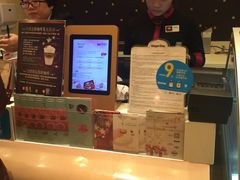 -哈根达斯(西安北郊店)