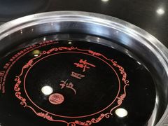 -芦月轩羊蝎子(北蜂窝店)