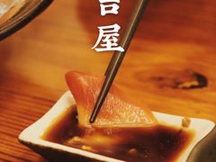 -坂吉屋·居酒屋深夜食堂(龙湖店)