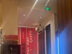 -壹酒贰肉1926·深夜食堂(九纬路店)