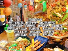 -张家界站