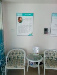 点击看大图 android_upload_pic-瓷肌博士·祛痘科技美肤