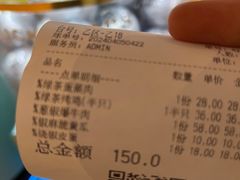 -绿茶餐厅(龙湖杭州金沙天街店)