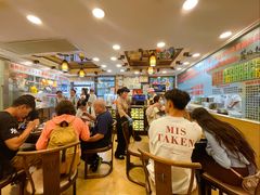 -丽的面家(多宝路店)