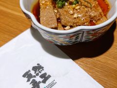 巴蜀豆衣-庆春朴门