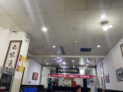 -牛一嘴·兰州牛肉面·大盘鸡(财富中心店)