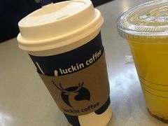 抹茶拿铁-luckincoffee瑞幸咖啡(创汇首座店)
