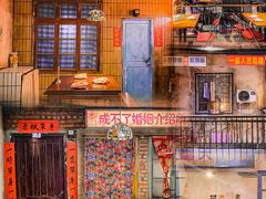 -五马集·海鲜·温州大牌档(黑金冠五马街十字路口店)