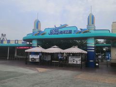 -秦皇岛乐岛海洋王国