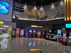 -万达影城(常熟IMAX店)