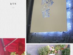 -歎雪糕低糖低脂Gelato冰淇淋