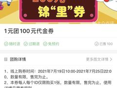 -红樱桃·欢乐餐厅(太原里店)