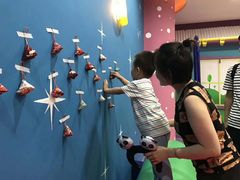 -悦宝园早教中心(庐阳区省直中心店)
