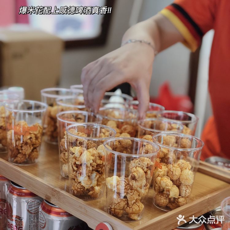 广州快闪 | 感德啤酒快闪活动嗨翻天了🍻