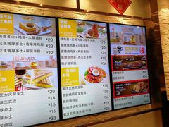 -大家乐(广州中华广场店)