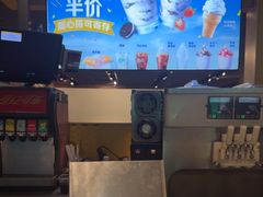 -麦当劳(中山公园龙之梦店)