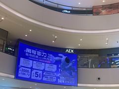 -石家庄万象城