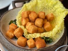 椒盐脆豆腐-巴黎轩(澳门巴黎人店)
