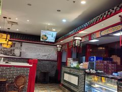 -四宜糕团店(文峰城市广场店)