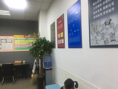 -赵汝飞练字硬笔书法(三林浦三路校区)