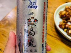 -局气烤鸭·北京菜(前门店)