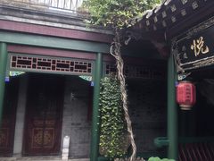 -火火咖啡&茶空间