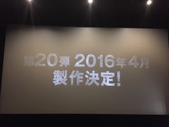 -SFC上影影城(广州店)