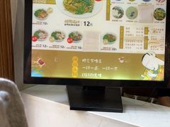 -端仕小锅(文林街店)