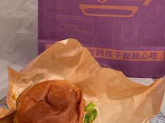 -SeekSeeking咖啡专门店(堰塘街店)