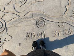 -隋唐大运河文化博物馆