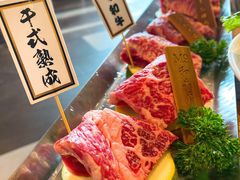 -赤坂亭M9和牛烧肉(世博源店)