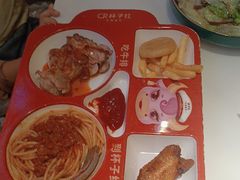 -杯子红牛排(创意产业园店)
