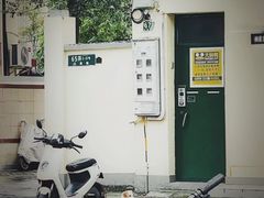 -Bitter酒吧(五原路店)